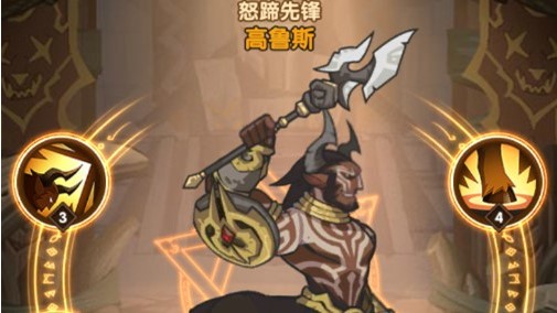 ����Զ��������³˹ֵ�������� ������³˹���Խ���