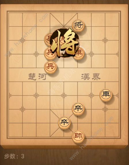 天天象棋残局挑战161期攻略 残局挑战161期步法图[视频][多图]图片4