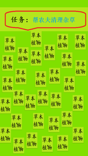 ҐҴ2[D3