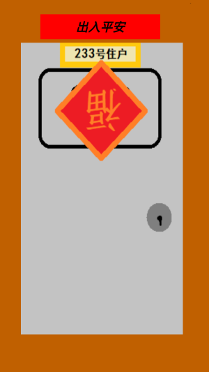 ҐҴ2[D2