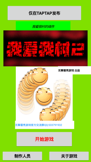 ҐҴ2[֙C׿DƬ1