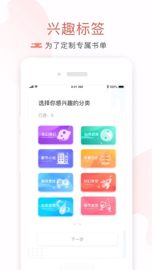 СС˵app׿ͼƬ1