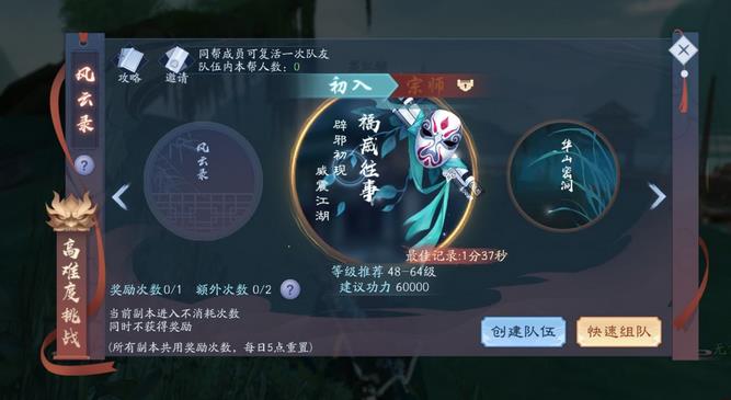 ЦӰٽƮĻô ӰٽƮĻ䴥