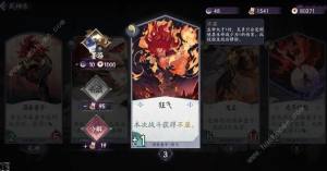 ꖎµPN 7-3򷨼ԔDƬ2