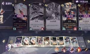 ꖎµPN 7-3򷨼ԔDƬ3