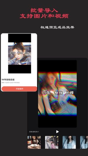 ͬappD1