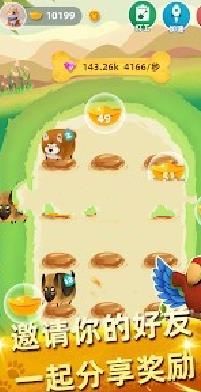 ȫ���޹���Ϸapp�����ͼƬ1