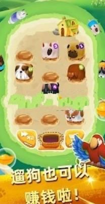 ȫ���޹���Ϸapp�����ͼ1: