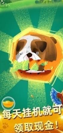 ȫ���޹���Ϸapp�����ͼ3: