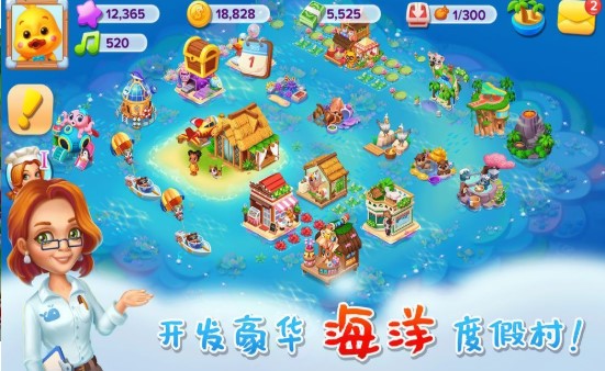 Ǯ���ũ�������׿��Ѱ�ͼ2: