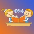 Simple Korean Learning app