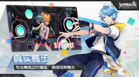 �������ɼƻ������� ��Ϸ��ɫ����