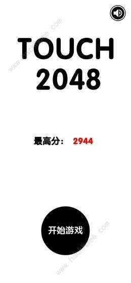 cy2048Դȫ Tߏ·DƬ1