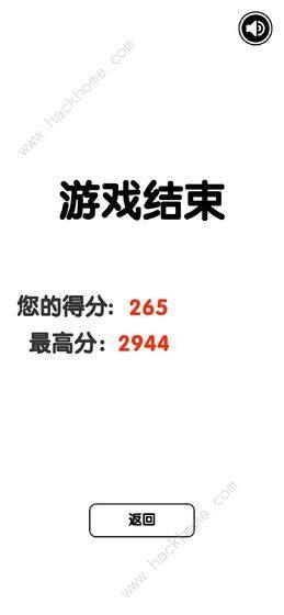 cy2048Դȫ Tߏ·DƬ2