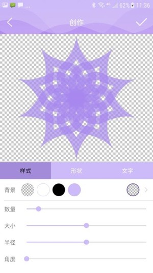 С̹uappD2