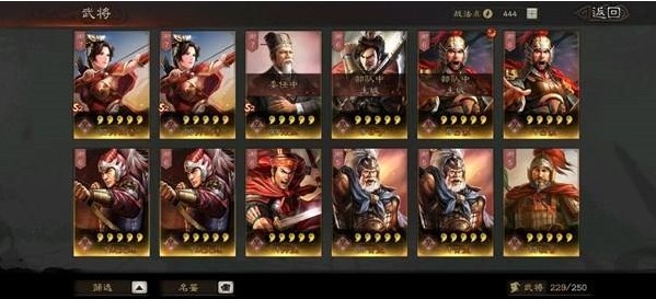 ����־ս�԰��⹭������ô���� �⹭���ܴ������