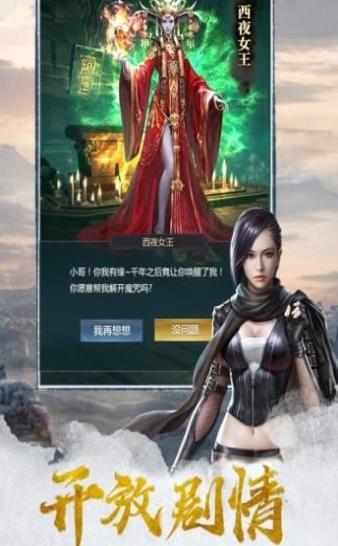 ������������ιٷ����԰�ͼ2: