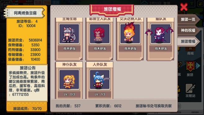 ������������ʲô ���Ź������