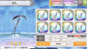 東京偶像計劃武器哪個好 最強武器選擇推薦圖片7
