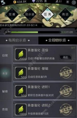 ŲͯԒħ35ӵ乥 35ħN^DƬ2