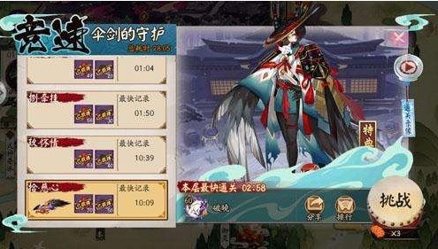 ����ʦ���ž���������ôѡ ���ž��������Ƽ�