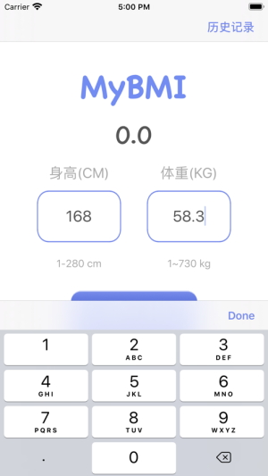 MyBMI appͼ1