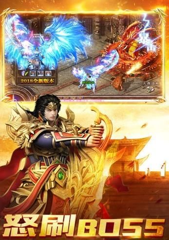 ��ζ�������ιٷ����°�ͼ1: