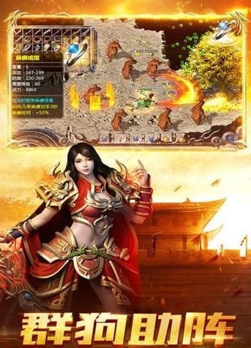 ��ζ�������ιٷ����°�ͼƬ1