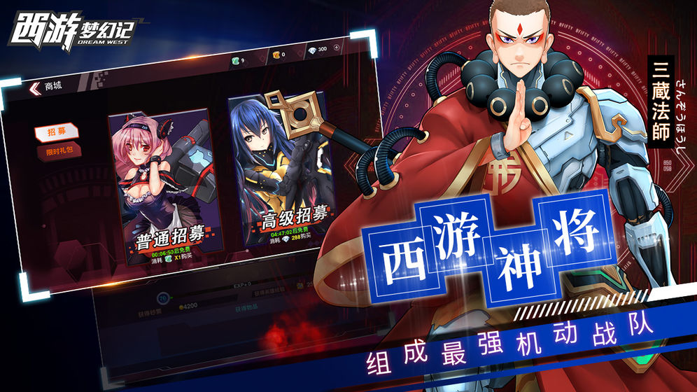 �����λüǰ�װ���ٷ�����ͼƬ1