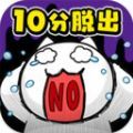 ������ǰʮ������Ϸ�������İ� v1.02