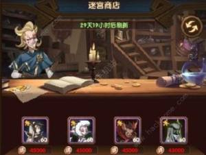 剑与远征神话英雄厉害吗神话英雄详解 嗨客手机站 剑与远征神话英雄厉害吗神话英雄详解 嗨客手机站