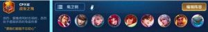 ģMCPx] SCPxԔDƬ2