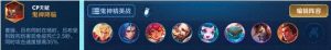 ģMCPx] SCPxԔDƬ5