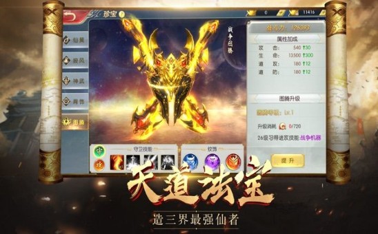 �����Ǻ����ιٷ���ʽ��ͼ2: