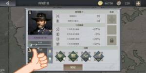 Wꑑ61914Ű̈́ˮͨP N^Ű̈́ˮDƬ2