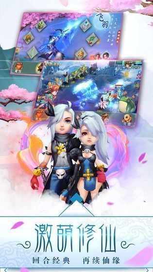 ���彣�����ιٷ���ʽ��ͼ1: