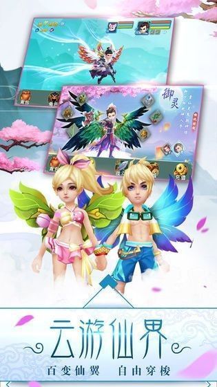 ���彣�����ιٷ���ʽ��ͼ2: