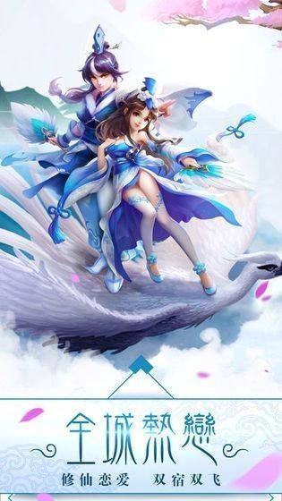 ���彣�����ιٷ���ʽ��ͼ3: