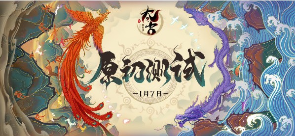 ̫�����ʾ������ײ⿪�� �����Ϲź������