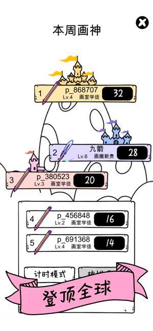 Ү\6[D2