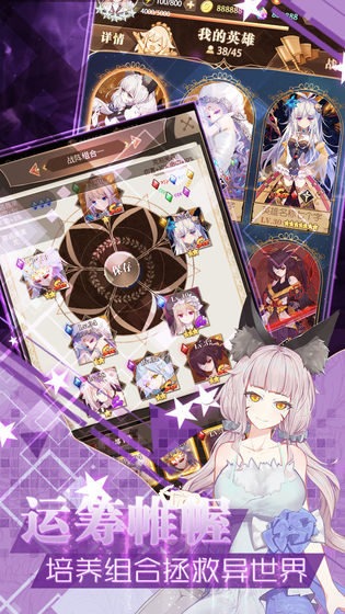 �漧����˫���ιٷ������ͼ3: