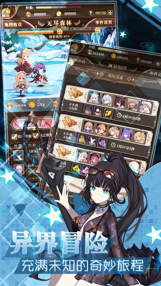 �漧����˫���ιٷ������ͼƬ1