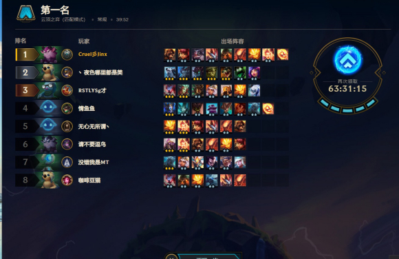 ƶ֮10.1ǿӢƼ °汾10.1ǿӢһ