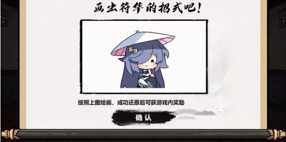 ����3�����޸������ɻ������ʲô �����ɻ������ȫ