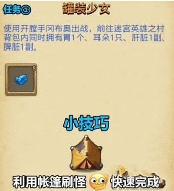 ��˼���Թ����������ɵ�ί����ô��� ���������ɵ�ί�����