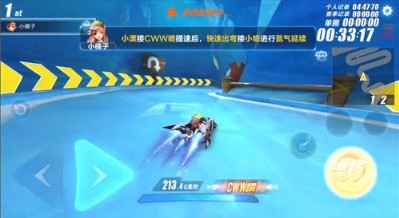 qq�ɳ������ǿ�����������ʲô �ǿ���������һ��