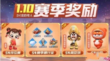 ���ܿ��������λƽ𺣵�������ô�� �ƽ𺣵�������ȡ����