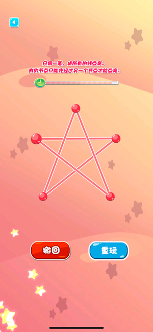 511114597.png