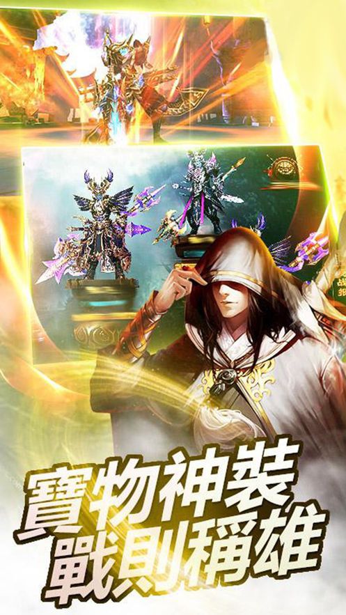 ����������ιٷ����°�����ͼ1: