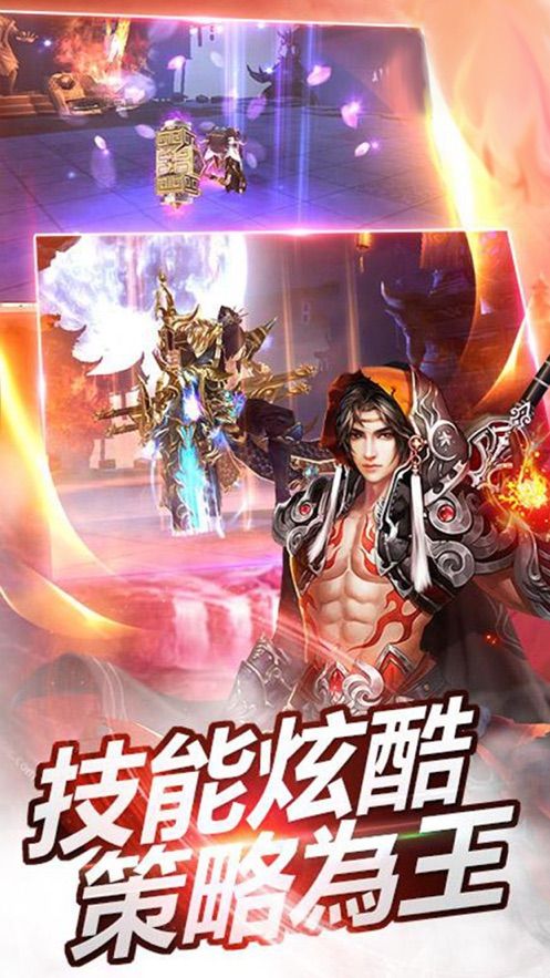 ����������ιٷ����°�����ͼƬ1